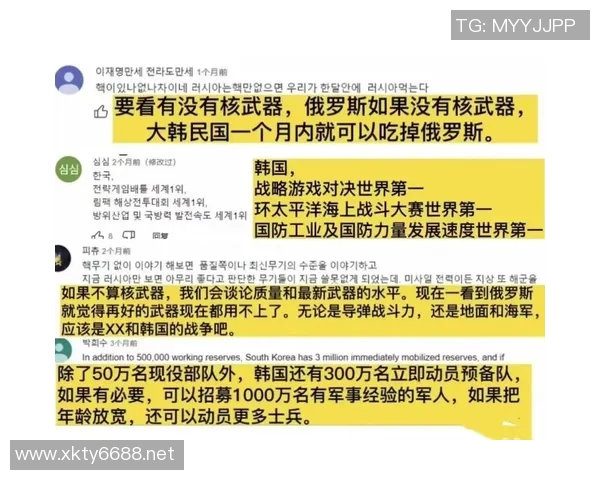 成都乒乓球队与深圳乒乓球队赛后复盘分析灵活性与战略对决 成都乒乓球队与深圳乒乓球队赛后复盘分析灵活性与战略对决