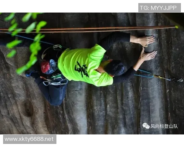 运动达人赵磊独家分享攀岩技巧与心得助你提升攀岩水平
