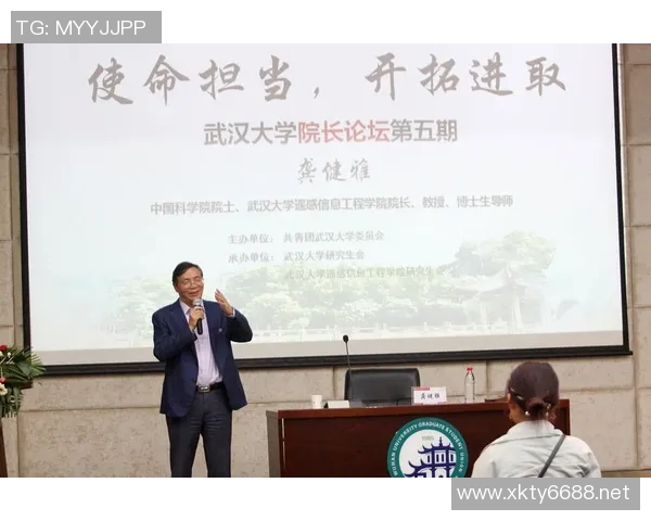 重庆足球队进攻革新之路探索与实践的深度剖析与展望