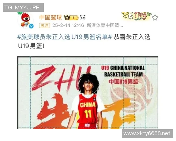 运动最新数据重庆篮球队配合变革引发热议球迷期待新战术带来更强竞争力