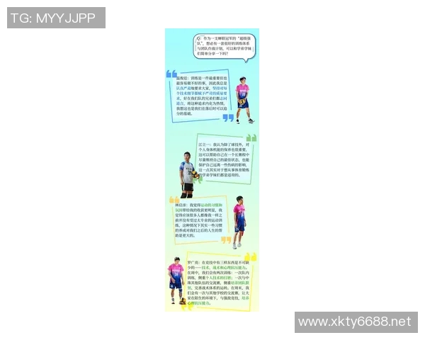 运动最新数据黄军的排球人生:从梦想起航到辉煌成就的对话分享 运动最新数据黄军的排球人生:从梦想起航到辉煌成就的对话分享