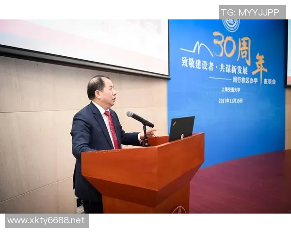 实时新闻上海极限运动队技术对比深度解析与发展趋势探讨 实时新闻上海极限运动队技术对比深度解析与发展趋势探讨